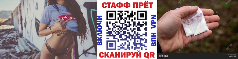 Купить наркотик аптеки Игра Бошки Шишки Экстази omg сайт Кокаин ГАШ