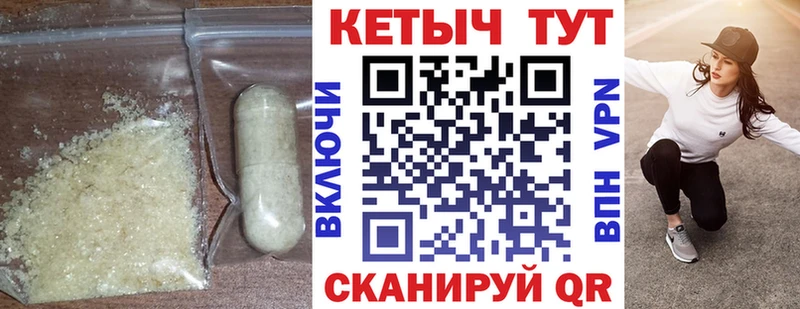 цена   Игра  КЕТАМИН ketamine 