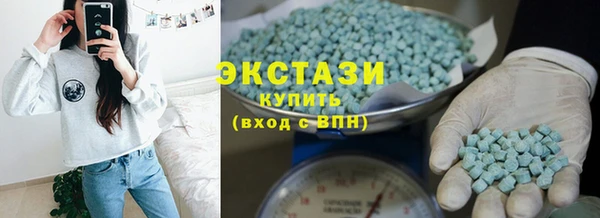амф Богданович