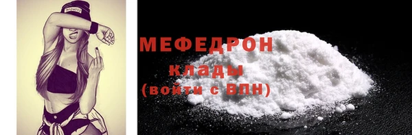 ПСИЛОЦИБИНОВЫЕ ГРИБЫ Белокуриха