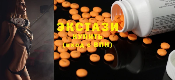 наркотики Белоозёрский