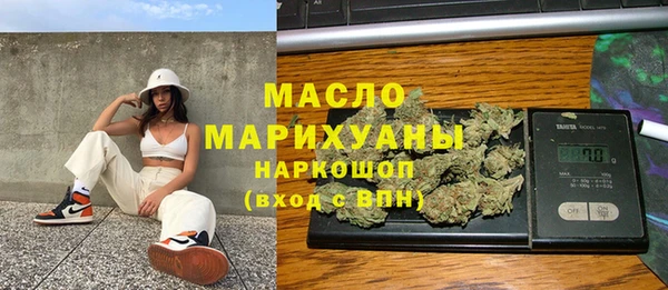 MESCALINE Баксан
