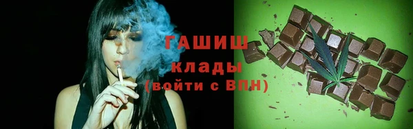 наркотики Белоозёрский