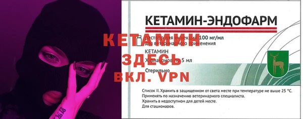 амф Богданович
