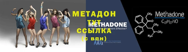 амф Богданович