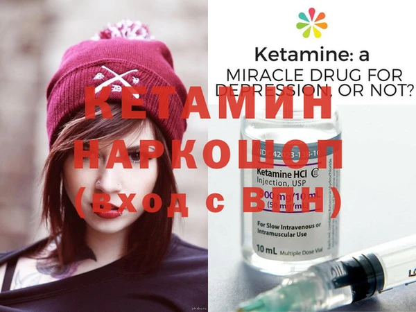 индика Беломорск