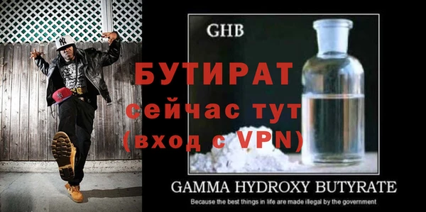 ПСИЛОЦИБИНОВЫЕ ГРИБЫ Белокуриха