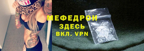 наркотики Белоозёрский