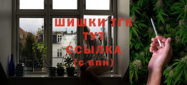 наркотики Белоозёрский