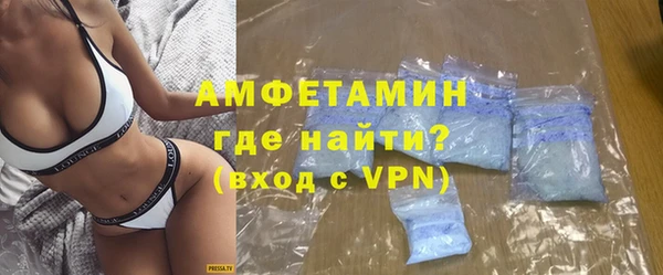 наркотики Белоозёрский