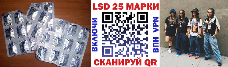 KRAKEN ссылки  Игра  Лсд 25 экстази кислота 
