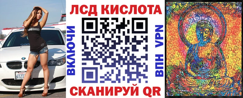 mega tor  Игра  Марки N-bome 1,5мг 